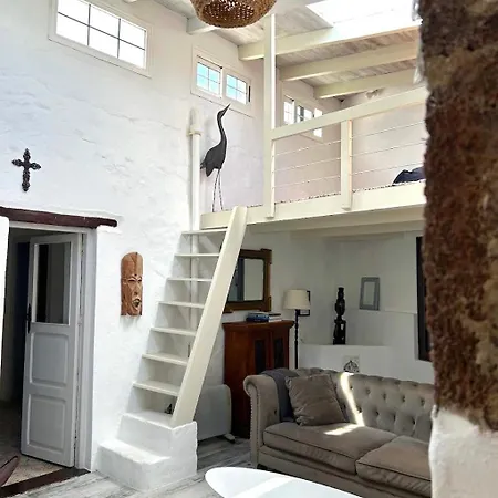 Casa Mialma Lanzarote * Conil